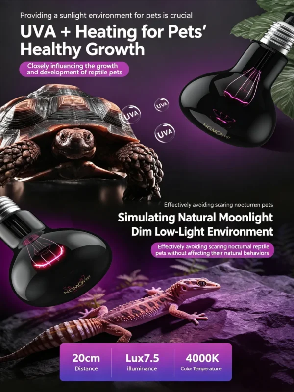 UVA simulates natural night light | 25-100w/110v