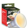 4 Core Selling Points of Reptile Night Lamp (5)_副本-compressed UVA Spotlight Heating Lamp | 25-100w/110v