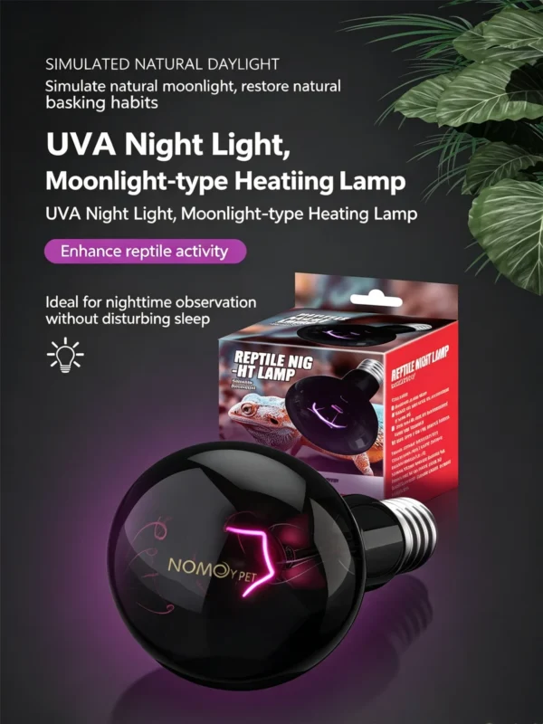 UVA simulates natural night light | 25-100w/110v