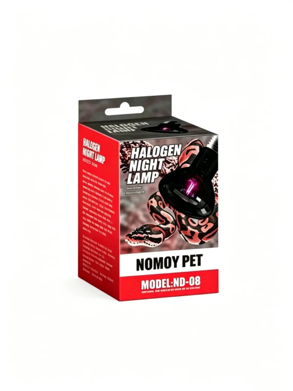 UVA Heating Moonlight Lamp | 25-100w