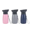 z8dkrc4brxrmy0cycwwrmx022c_preview_0-ezremove Squeeze Travel Pet Water Cup – 20oz