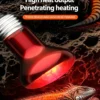 Infrared UVA Heating Lamp | 25-100w/110-220v