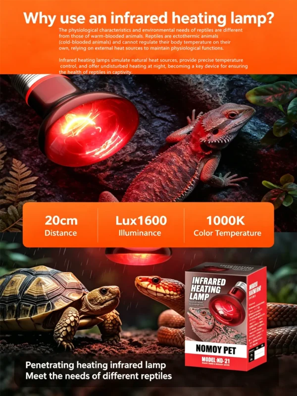 Infrared UVA Heating Lamp | 25-100w/110-220v