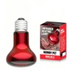 Infrared UVA Heating Lamp | 25-100w/110-220v