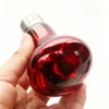 Infrared UVA Heating Lamp | 25-100w/110-220v