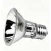 UVB3.0 Sunlight Heating Lamp | 25-50w/110-220v