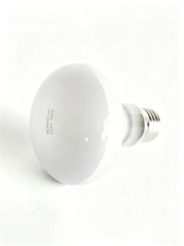 UVA Spotlight Heating Lamp | 25-100w/110v