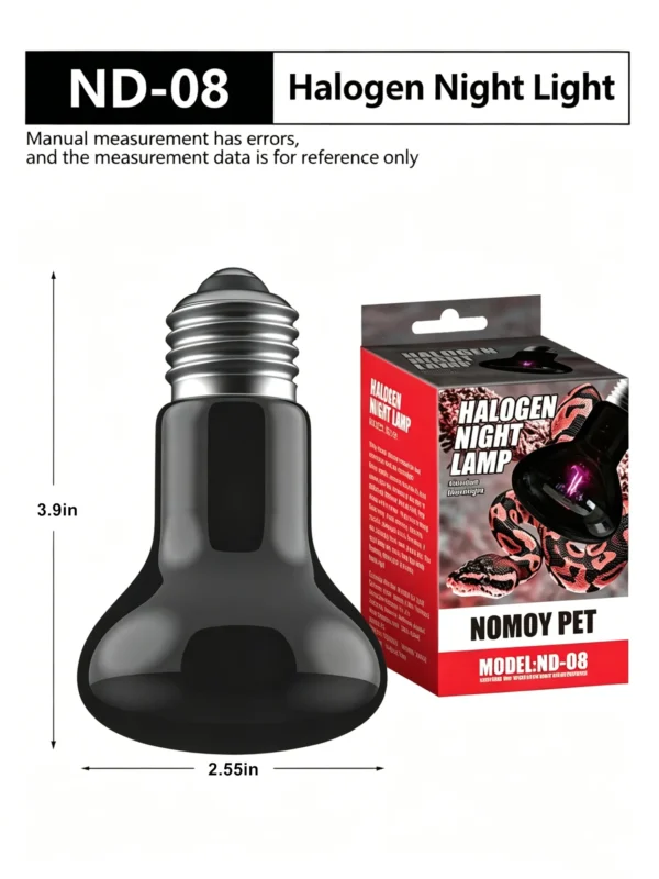 修改图片尺寸与背景_副本-compressed UVA Heating Moonlight Lamp | 25-100w
