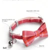 Bow Bell Collar for Small Cats and Dogs – Cute & Adjustable