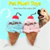 Squeaky Ice Cream Plush Toy for Dogs