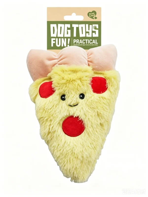 图片处理需求 (1)_副本-compressed Squeaky Plush Dog Toys – Food-Shaped for Playful Pups