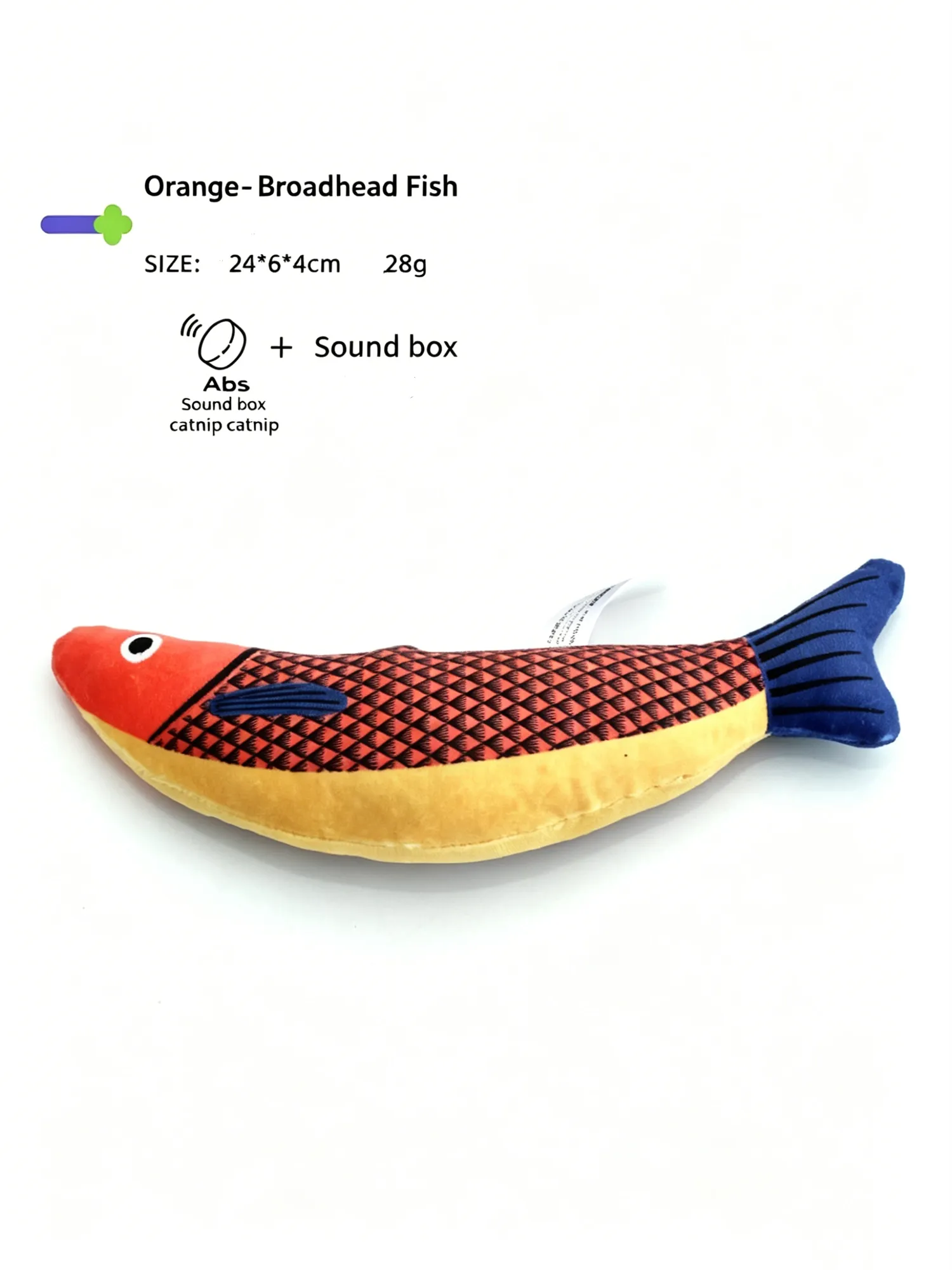 Fish2