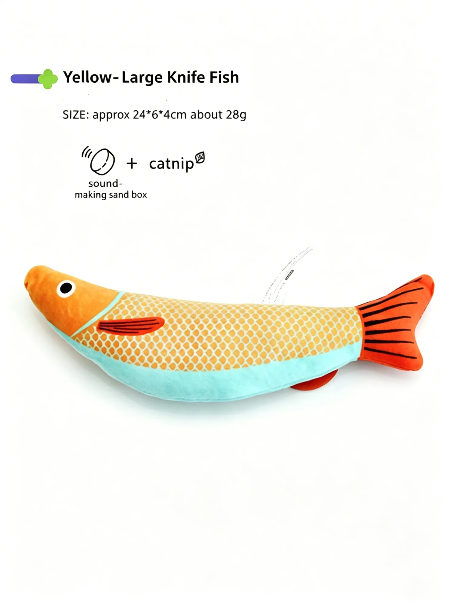 Fish1