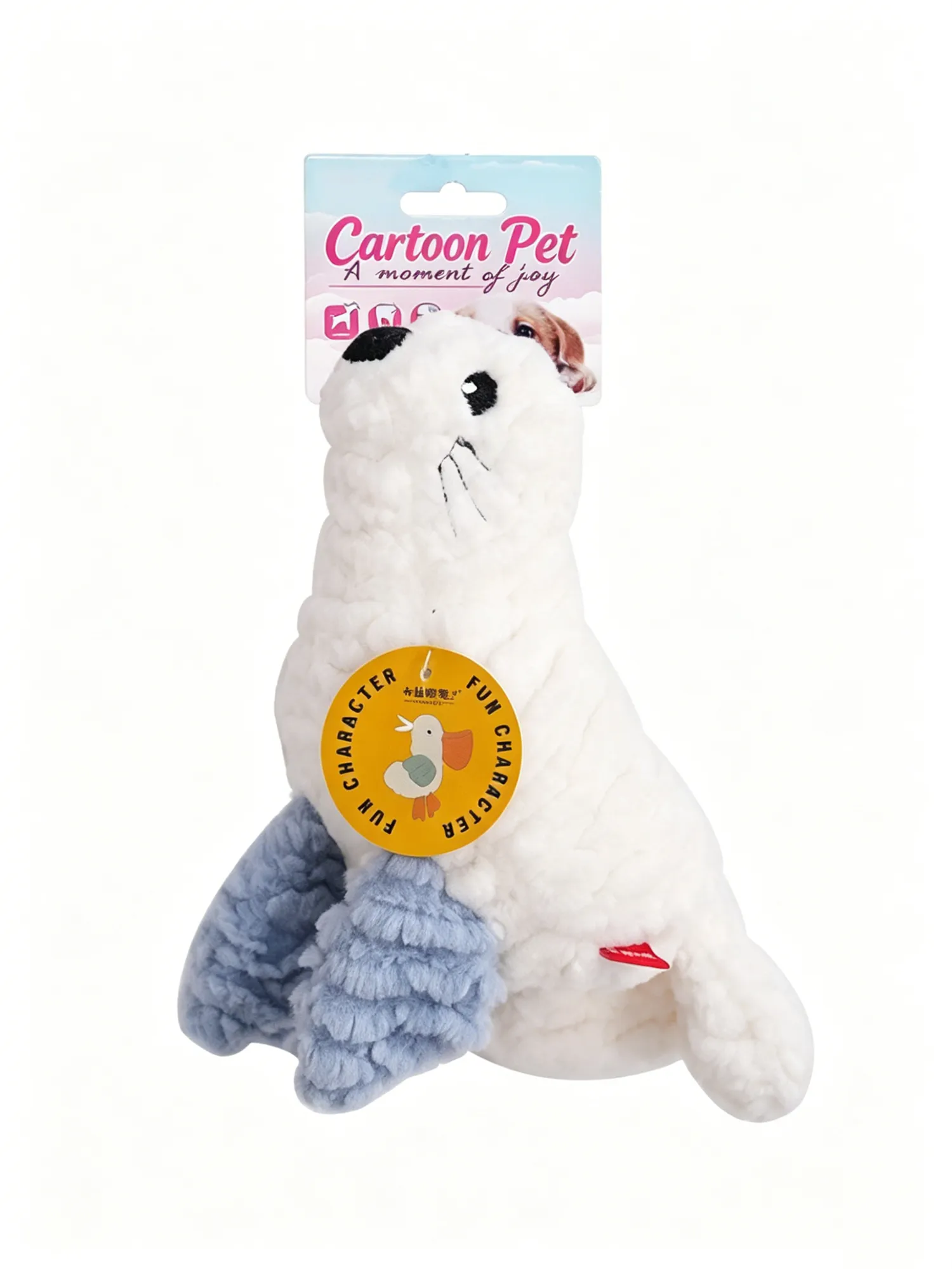 Sea Lion