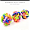 Colorful Woven Jingle Bell Ball for Cats – Interactive Toy