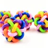 Colorful Woven Jingle Bell Ball for Cats – Interactive Toy