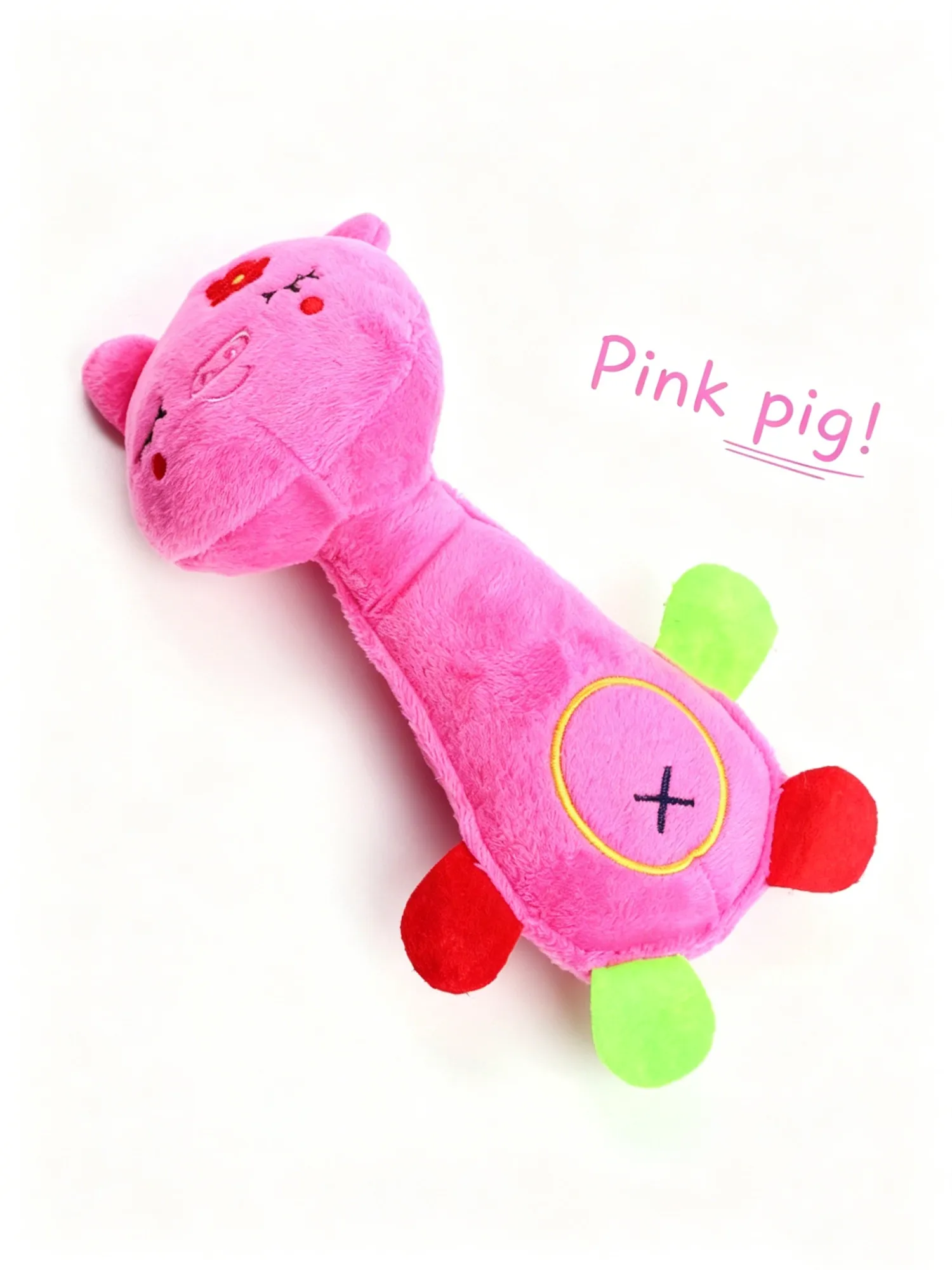 Pig