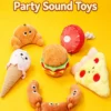 图片处理需求 (7)_副本-compressed Squeaky Plush Dog Toys – Food-Shaped for Playful Pups