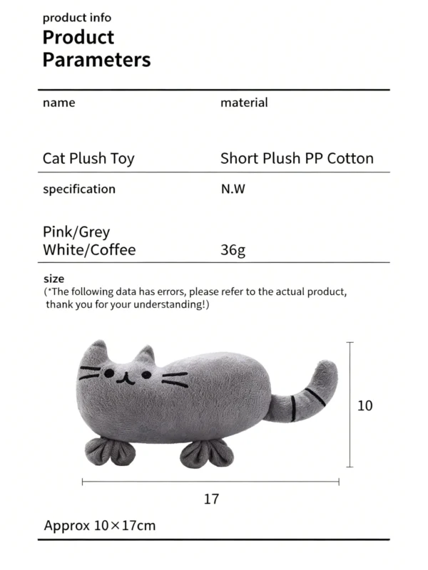 图片处理需求 (7)_副本-compressed Catnip Plush Toy – Short & Soft for Small Cats