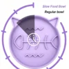 Silicone Pet Slow Feeder Bowl 7×7in