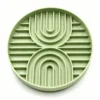 图片尺寸调整与翻译_副本-compressed Interactive UFO Pet Slow Feeder Bowl - Mental Enrichment Puzzle Dish (11.4in)