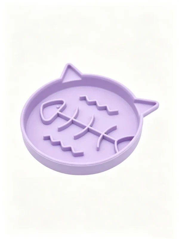 Silicone Pet Slow Feeder Bowl 7×7in