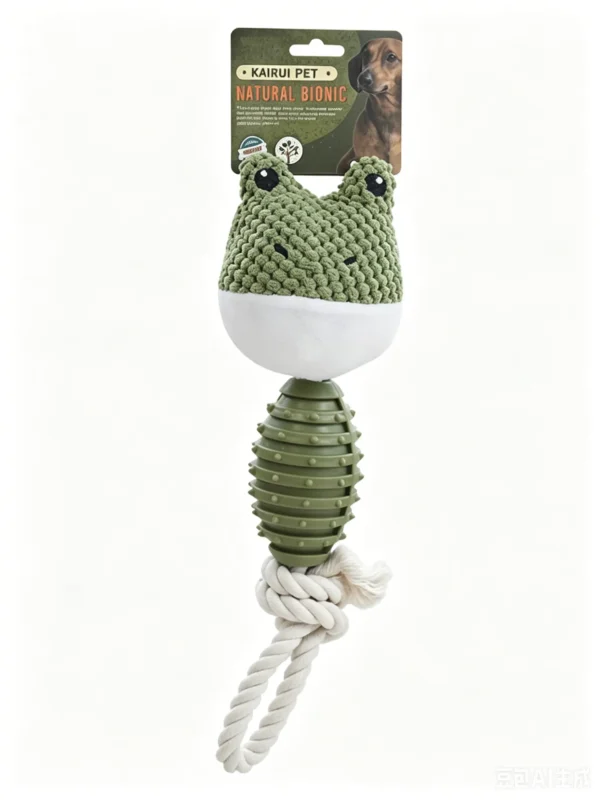 提炼产品4大卖点 (1)_副本 Cotton Rope & Plush Squeaky Toy – Interactive Toss Toy for Dogs