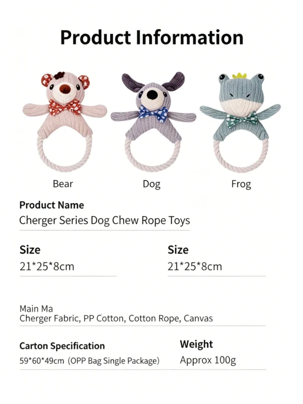 提炼产品4大卖点 (5)_副本-compressed Squeaky Teething Plush Toy for Puppies & Kittens