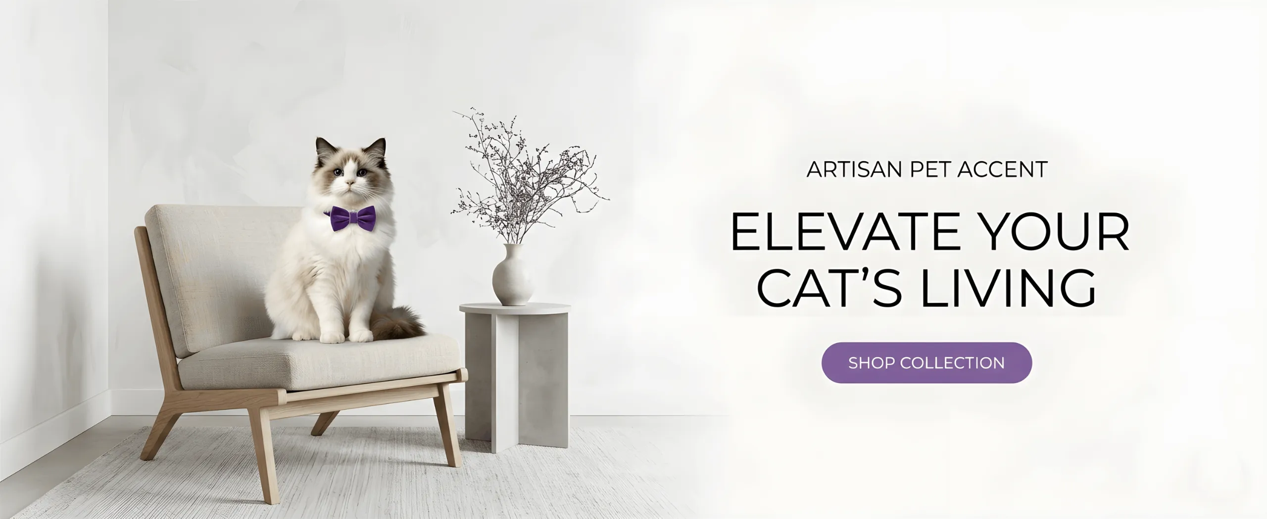 猫玩具
