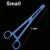 Small