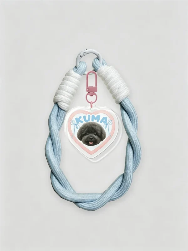 Custom Phone Pet Strap
