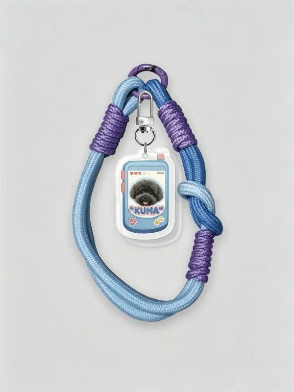 Custom Phone Pet Strap