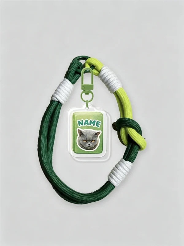 Custom Phone Pet Strap