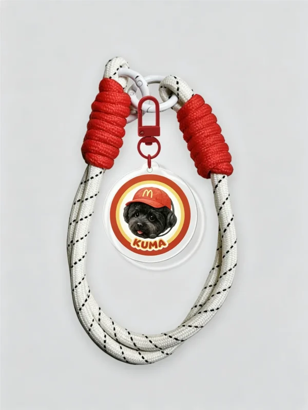 Custom Phone Pet Strap