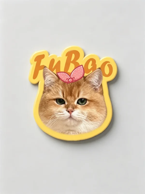 图片处理需求 (1)_副本-compressed Custom Pet Magnet