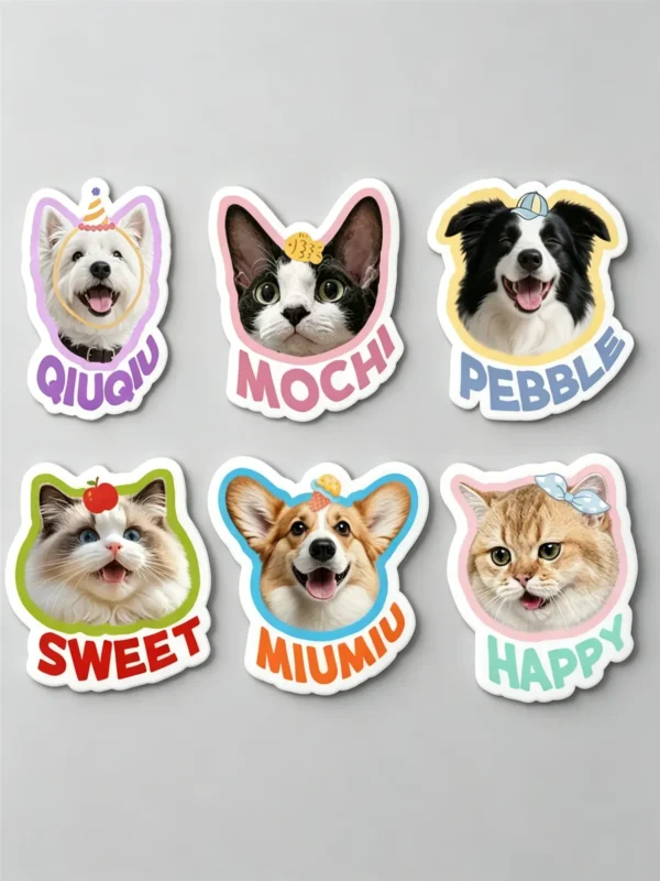 图片处理需求 (6)_副本-compressed Custom Pet Magnet